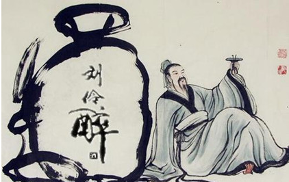 魏晋时期名士：刘伶生平简介 为竹林七贤之一
