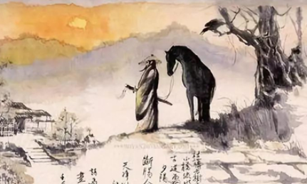 元代著名戏剧家：马致远生平简介 为元曲四大家之一