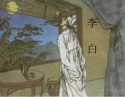 姓李的唐朝诗人有多少？为什么李姓诗人居多？