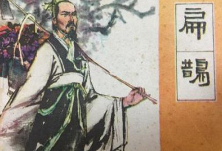 “扁鹊”的本名叫什么？秦越人和扁鹊是同一个人吗？