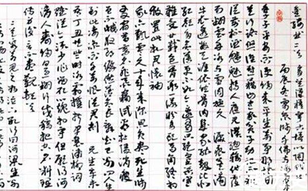 京华三绝之一的文学家顾贞观在文学的造诣多高?