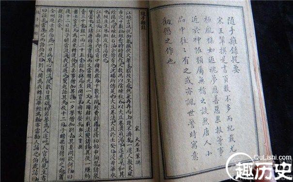 王巩的作品连苏轼都无法追赶吗？