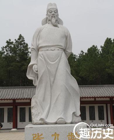 张九龄罢相的原因是什么 张九龄生平简介