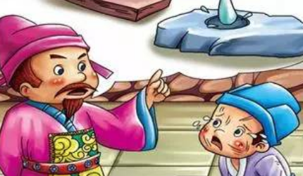 关于水滴石穿的出处是什么？它来自于哪一个历史典故？