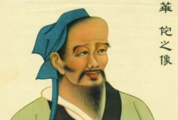 成语“三阳开泰”出自哪里？其中又有哪些典故呢？