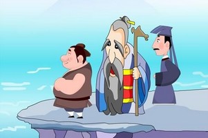 百川归海的故事
