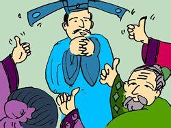 士别三日的故事