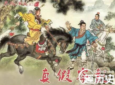 “得陇望蜀”的由来：原来与刘秀的大将岑彭有关！