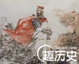 莫须有的历史故事 成语莫须有是怎么形成的？