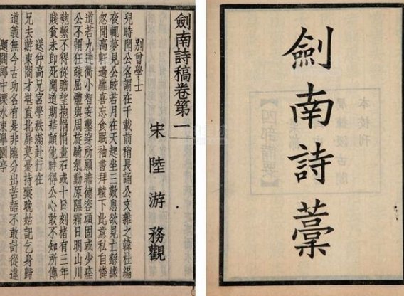 汉服可不能乱穿！看看历史上的穿汉服需要注意什么？