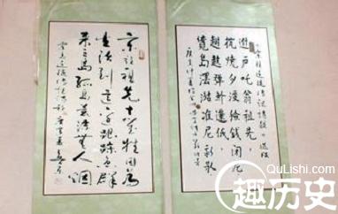 京族文化 京族语言与越南语言有何关系