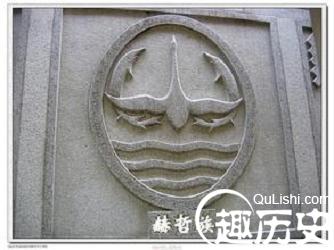 赫哲族图腾什么样?又预示着什么