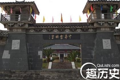 畲族建筑  畲族建筑有什么特色
