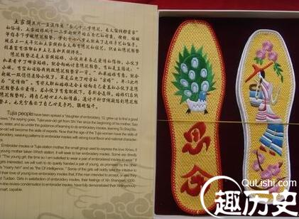土家族民族特色 土家族服饰中的鞋和鞋垫图片