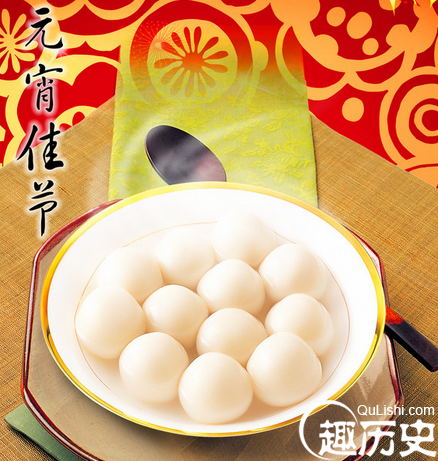 2016年元宵节祝福语短信大全 元宵节创意祝福语