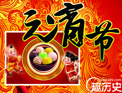 2016年元宵节祝福语短信大全 元宵节创意祝福语
