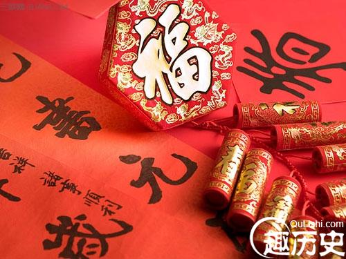 除夕祝福语  2016猴年除夕祝福短信大全