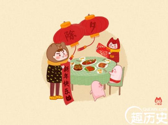 除夕祝福语  2016猴年除夕祝福短信大全