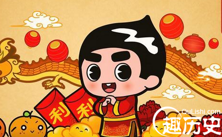 春节为什么要拜年 春节拜年的习俗