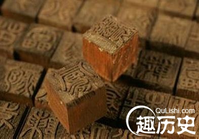 四大发明的历史起源：影响世界历史进程的发明