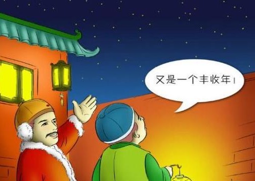 春节习俗：春节从初一到十五的习俗讲究和禁忌