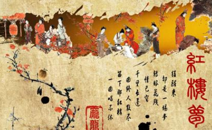 《红楼梦》中潘又安有什么人物性格？潘又安是怎么死的？
