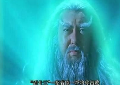 如果聂风和步惊云打起来 谁的更加厉害一些