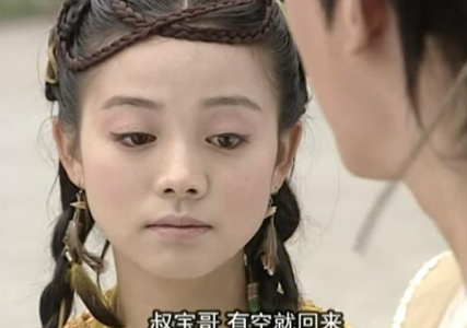 隋唐英雄传最让人心疼的女配单冰冰 自己放弃男主选择男配