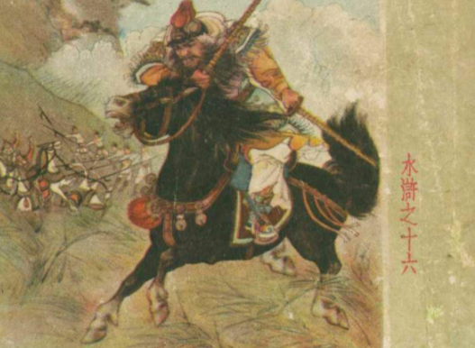 《水浒传》中梁山大破连环马简介
