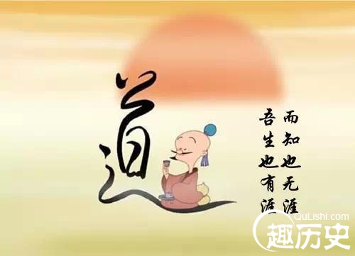 名言竟然还有后半句 看你入了多大的坑？