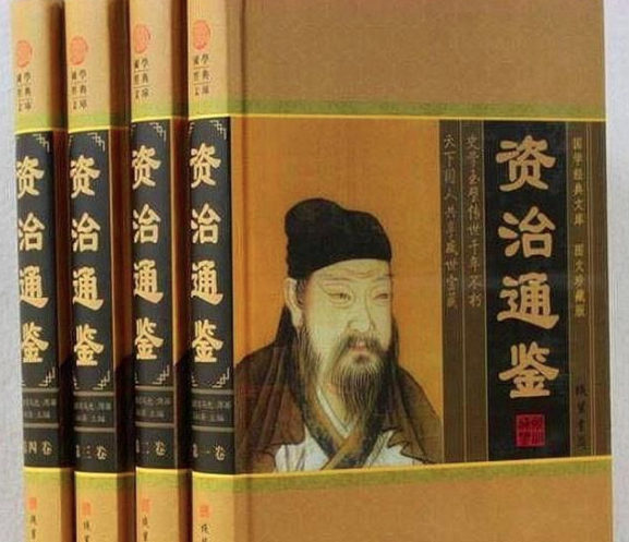 司马光在夏季写的一首诗,用柳絮比作没有主见的人