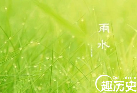 雨水节气的俗语有哪些 雨水节气的俗语大全