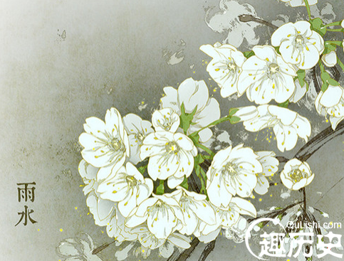 雨水节气的俗语有哪些 雨水节气的俗语大全