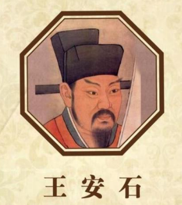 诗人为什么都喜欢写金陵？苏轼骂王安石的《金陵怀古》为&ldquo;野狐精&rdquo;是怎么回事？