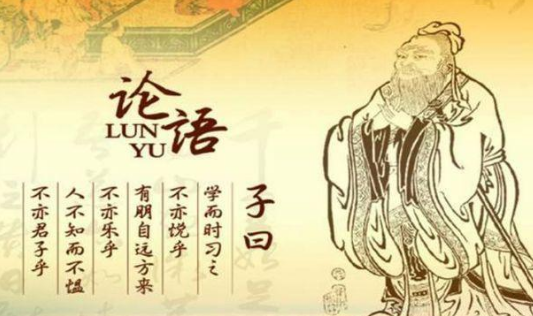 朱元璋为什么不喜欢“儒学”?“衍圣公”在明朝怎么样?