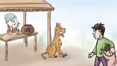 成语&ldquo;狗猛酒酸&rdquo;出自哪个人物？又有什么历史典故呢？