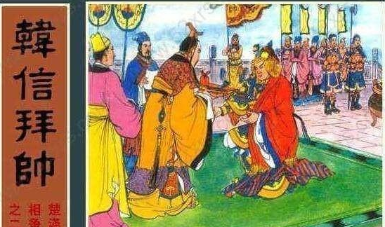 &ldquo;妇人之仁&rdquo;这个词，最初是用来形容谁的？背后有什么典故吗？