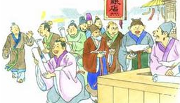 左思《三都赋》邺都的选择与描写&mdash;&ldquo;洛阳纸贵&rdquo;的历史背景