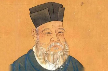 明代思想家、政治家、军事家王阳明：《<大学>问》内容简介