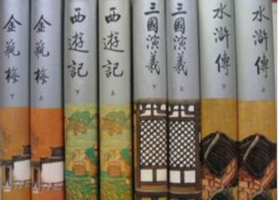 《金瓶梅》为何能跟西游记、三国演义和水浒传并称&ldquo;明代四大奇书&rdquo;？