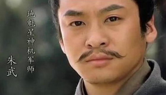 怎么评价《水浒传》里的史进？气死了老母却可以为义气倾家荡产！