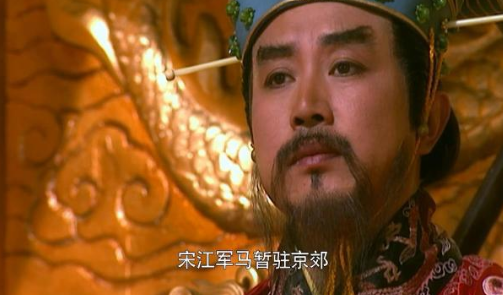 李师师很喜欢燕青，燕青喜欢李师师吗？他们为什么没在一起？