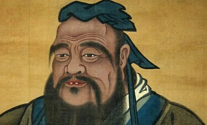 孔子一生中的三大不幸分别是什么?