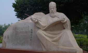 唐宋八大家之一的欧阳修晚年过得怎么样?