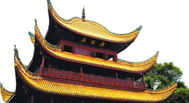 范仲淹《岳阳楼记》表达了作者的什么情怀?