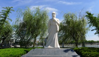 范仲淹《岳阳楼记》表达了作者的什么情怀?