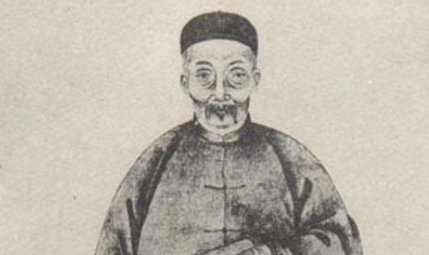 清代诗词代表人物生平简介:周济,辑有《宋四家词选》