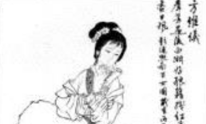 明代诗词代表人物生平简介:方维仪,所作有《清芬阁集》