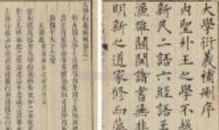 明代诗词代表人物生平简介:丘浚,海南四大才子之一