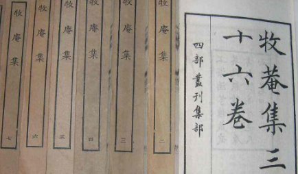 元代词曲代表人物生平简介:姚燧,清人辑有《牧庵集》